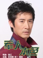 亚洲一区二区专区